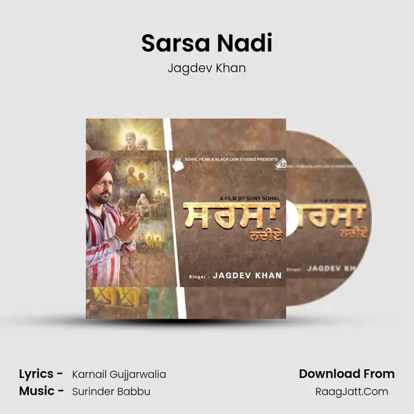 Sarsa Nadi MP3 Song by Jagdev Khan Cover