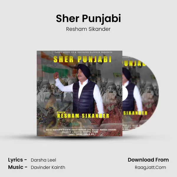 Sher Punjabi mp3 song