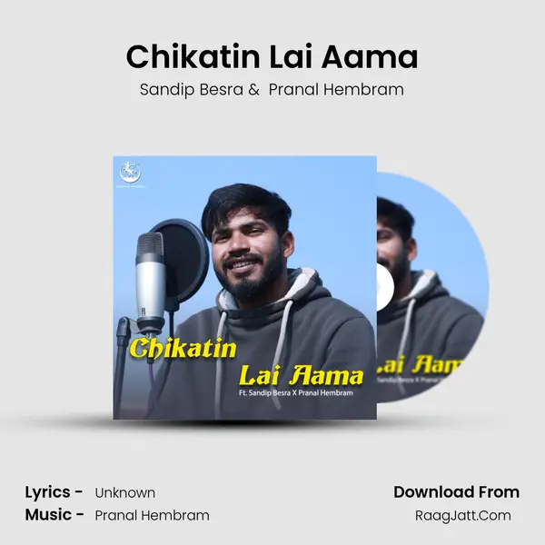Chikatin Lai Aama MP3 Song by Sandip Besra Cover