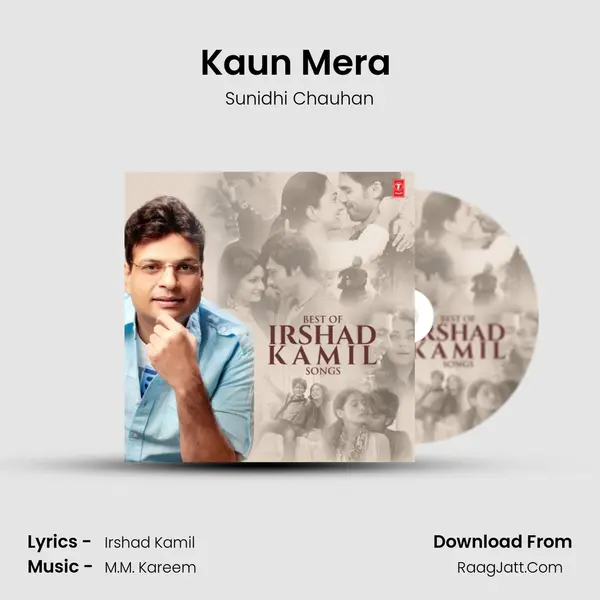 Kaun Mera (From "Special 26") Cover