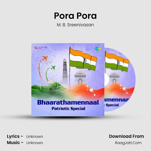 Pora Pora Cover