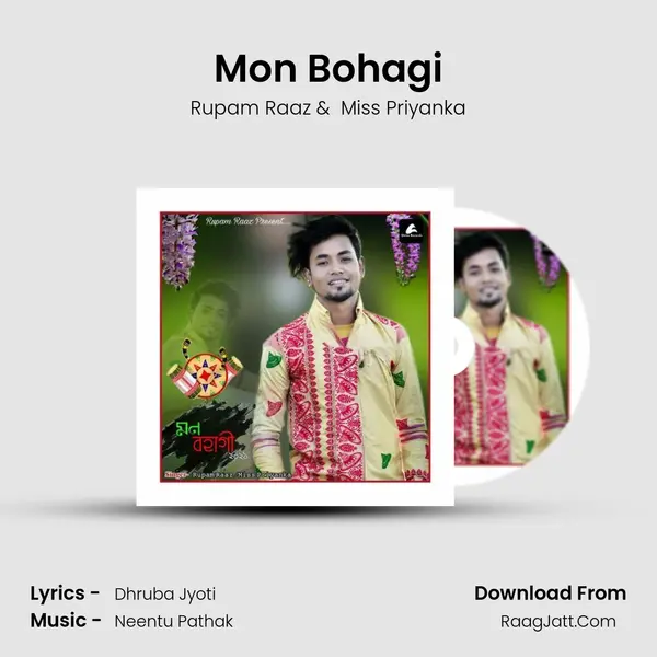 Mon Bohagi MP3 Song by Rupam Raaz Cover