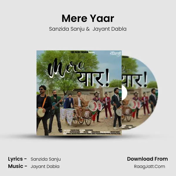 Mere Yaar MP3 Song by Sanzida Sanju Cover