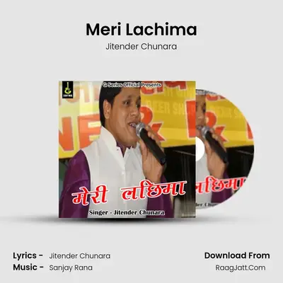 Meri Lachima MP3 Song by Jitender Chunara Cover