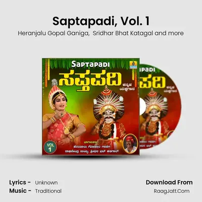 Saptapadi, Vol. 1 mp3 song