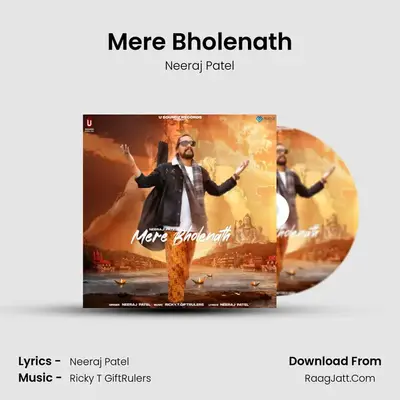 Mere Bholenath mp3 song