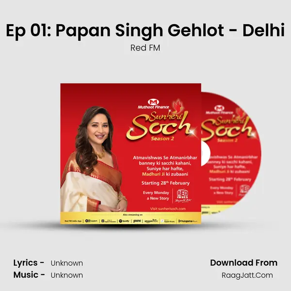 Ep 01: Papan Singh Gehlot - Delhi MP3 Song by Red FM Cover