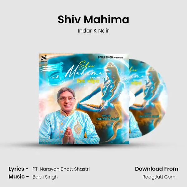 Shiv Mahima MP3 Song by Indar K Nair Cover