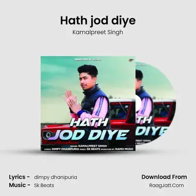 Hath jod diye mp3 song