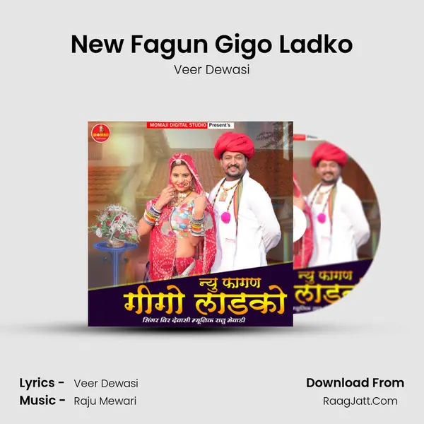 New Fagun Gigo Ladko mp3 song