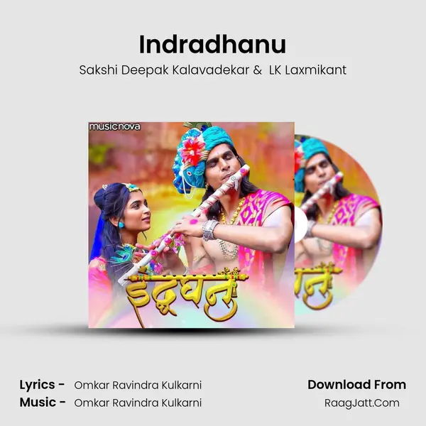 Indradhanu - Sakshi Deepak Kalavadekar