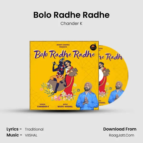 Bolo Radhe Radhe MP3 Song by Chander K Cover