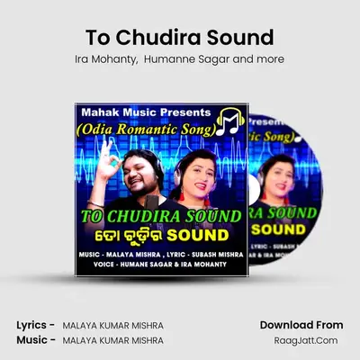 To Chudira Sound - Ira Mohanty