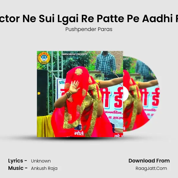 Pushpender Paras