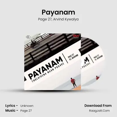 Payanam - Page 27