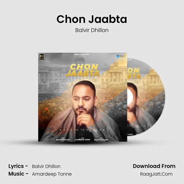Chon Jaabta mp3 song