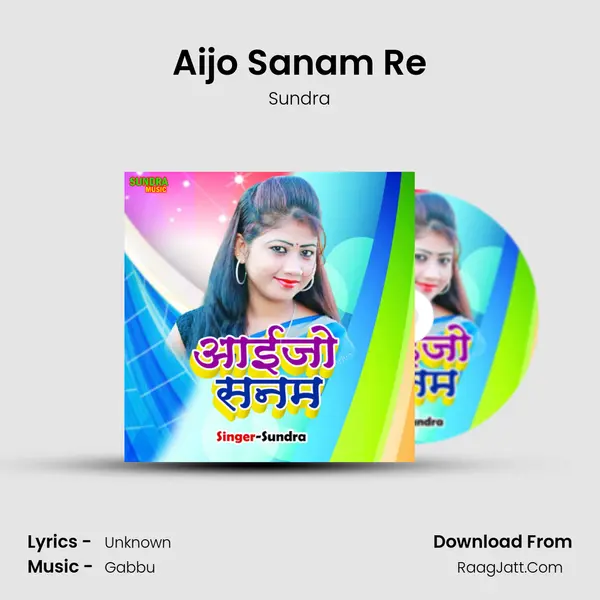 Aijo Sanam Re mp3 song