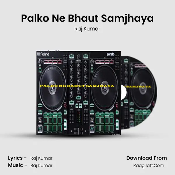 Palko Ne Bhaut Samjhaya Cover