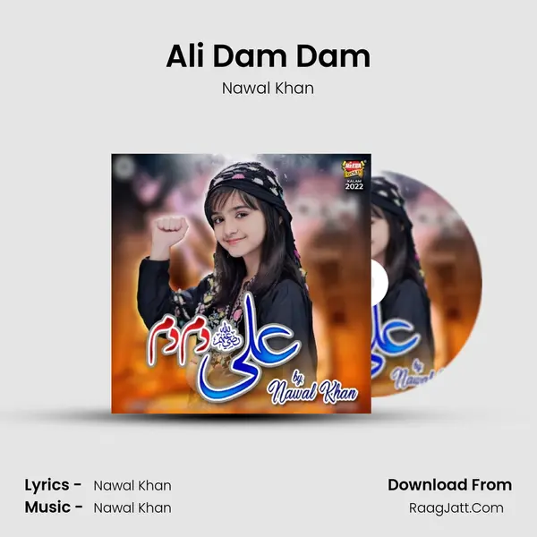 Ali Dam Dam mp3 song