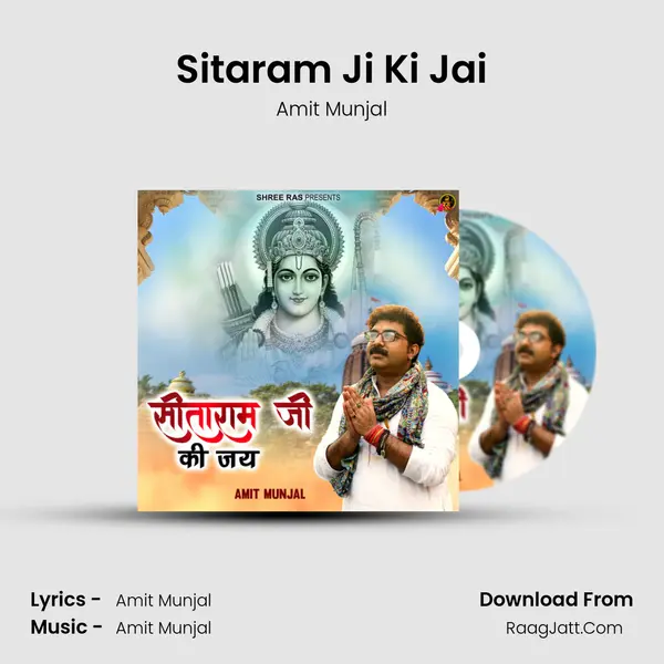 Sitaram Ji Ki Jai MP3 Song by Amit Munjal Cover