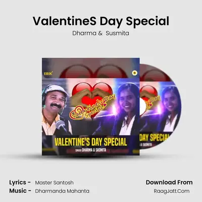 Valentine&#x27;S Day Special mp3 song
