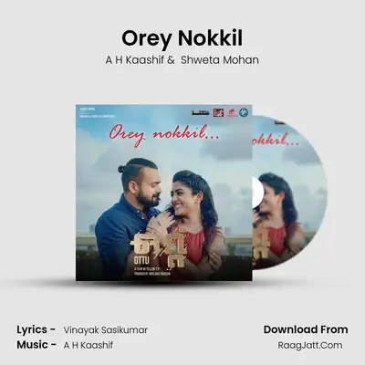 Orey Nokkil (From 