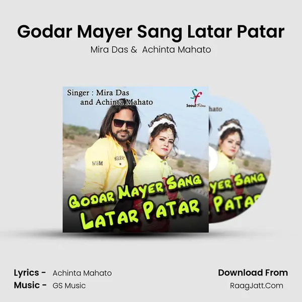 Godar Mayer Sang Latar Patar mp3 song