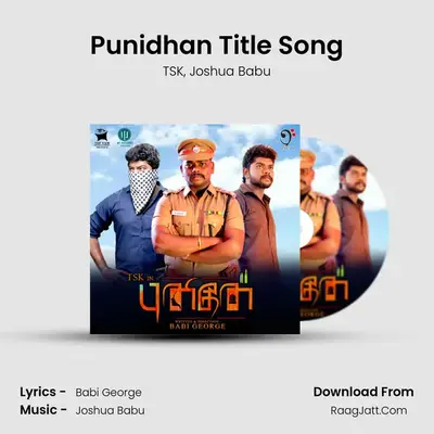Punidhan Title Song MP3 Song by TSK Cover