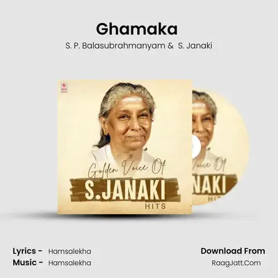 Ghamaka (From "Megha Maale") Cover
