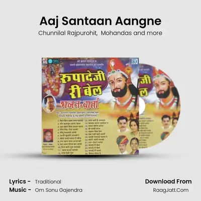 Aaj Santaan Aangne mp3 song