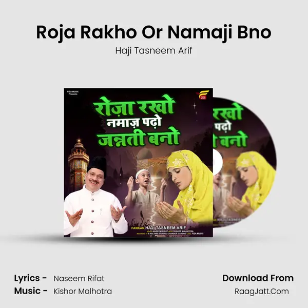 Roja Rakho Or Namaji Bno MP3 Song by Haji Tasneem Arif Cover