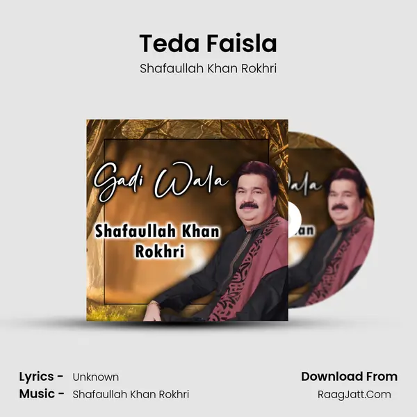 Shafaullah Khan Rokhri