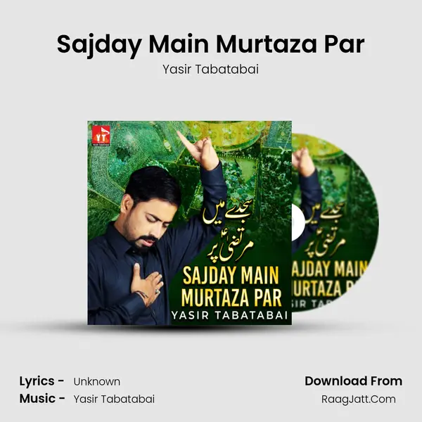 Sajday Main Murtaza Par mp3 song