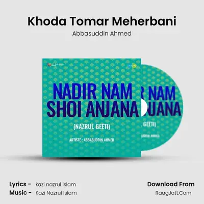 Khoda Tomar Meherbani Cover