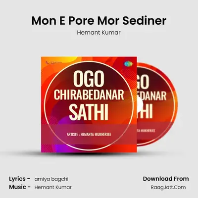 Mon E Pore Mor Sediner Cover