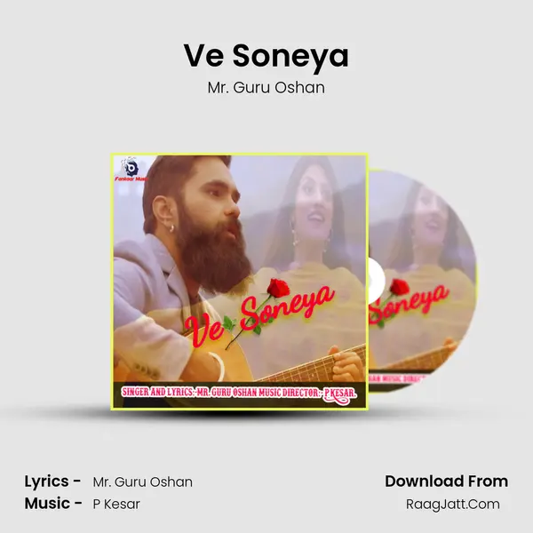 Ve Soneya MP3 Song by Mr. Guru Oshan Cover