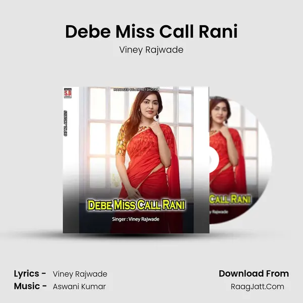 Viney Rajwade