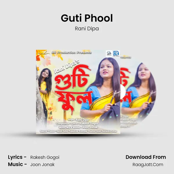 Guti Phool - Rani Dipa