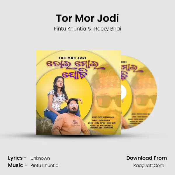 Tor Mor Jodi - Pintu Khuntia