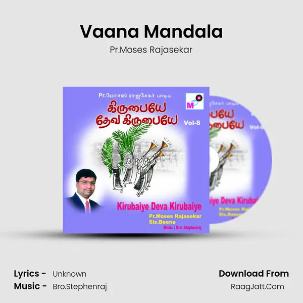 Vaana Mandala MP3 Song by Pr.Moses Rajasekar Cover