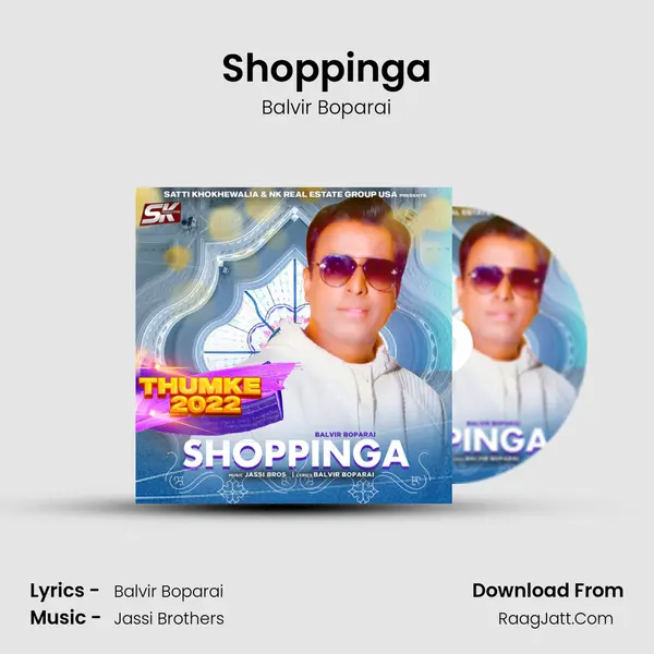 Shoppinga (Thumke 2022) - Balvir Boparai