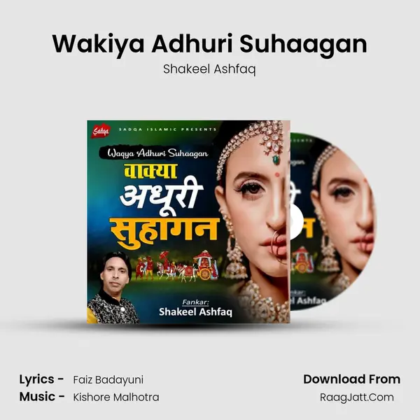 Wakiya Adhuri Suhaagan Cover