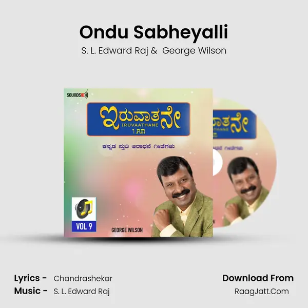 Ondu Sabheyalli MP3 Song by S. L. Edward Raj Cover