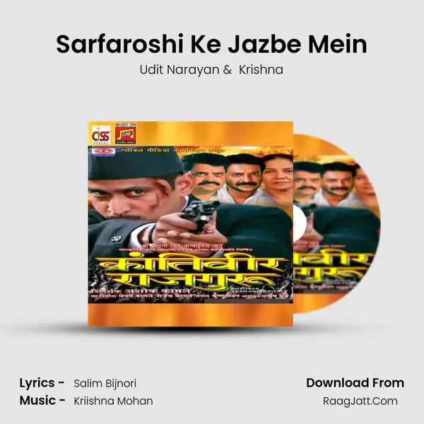 Sarfaroshi Ke Jazbe Mein MP3 Song by Udit Narayan Cover