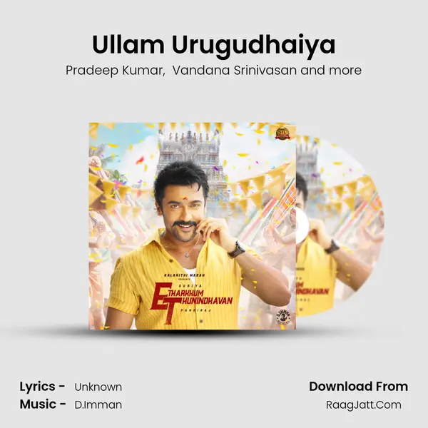 Ullam Urugudhaiya MP3 Song by Pradeep Kumar Cover