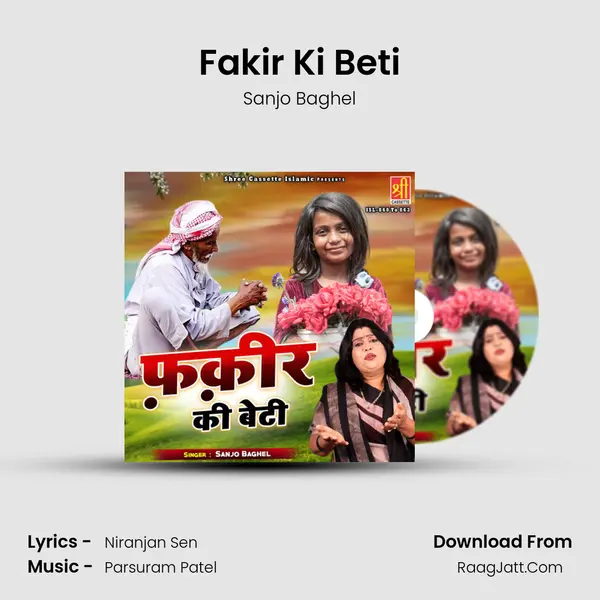 Fakir Ki Beti mp3 song