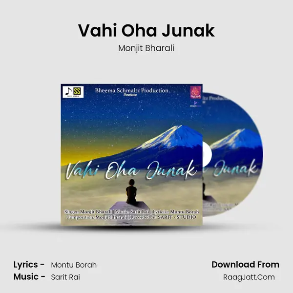 Vahi Oha Junak mp3 song