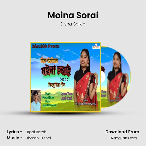 Moina Sorai MP3 Song by Disha Saikia Cover
