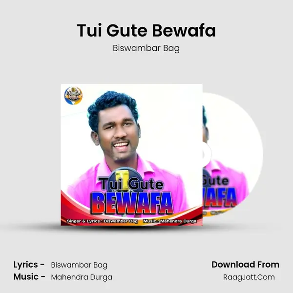 Tui Gute Bewafa - Biswambar Bag