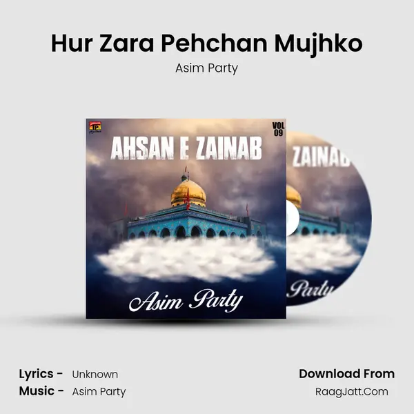 Hur Zara Pehchan Mujhko mp3 song